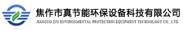 護眼防滑磚